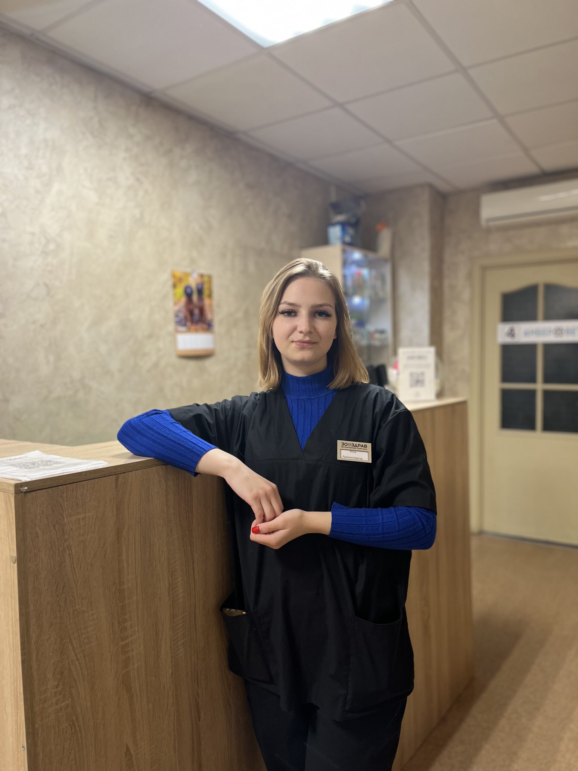 Анна Буравцова